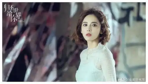 当红十位小花旦一人一部烂剧,这是要演偶像剧演到老吗
