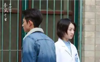 春风十里不如你结局赵英男怀孕秋水最后选择了谁
