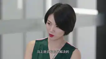 你和我的倾城时光grace剧照
