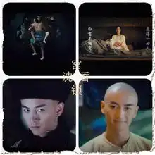 宫大尺度剧照曝光赵丽颖情陷陈晓虐恋升级