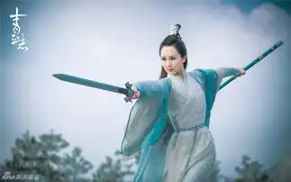 组图青云志曝剧照李易峰正邪思辨
