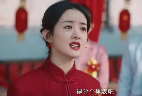 赵丽颖变成刺儿头,打破幸福到万家里让人窒息的女性群像