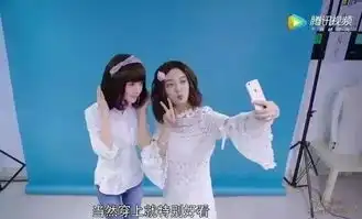 完了,赵丽颖也走上了大幂幂的不归路
