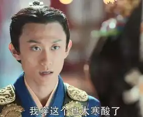 张一山要演鹿鼎记了,他主演的韦小宝你期待吗
