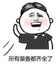 如果你的女朋友太粘人了怎么办表情包下载如果你的女朋友太粘人了怎么办系列表情包高清无水印极光下载站