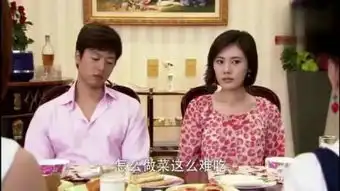 回家的诱惑粤语版