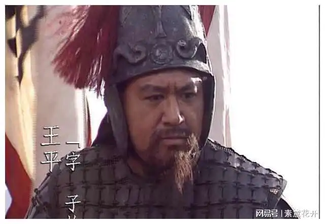 三国十大主动投诚人物,地位最高的是马超,混得最好的却不是他
