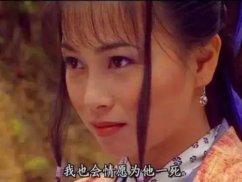 天龙八部22年再重聚黄日华风采依旧李若彤仙气不再最美是她
