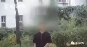 与男友吵架后独自离开女子被陌生男拖进小树林
