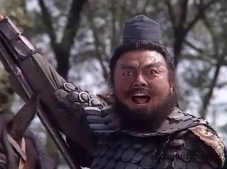 三国演义武将英雄谱,猛张飞有点屈啊
