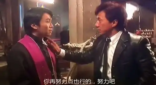 周星驰喜剧之王,年少不懂尹天仇,看懂已是戏中人
