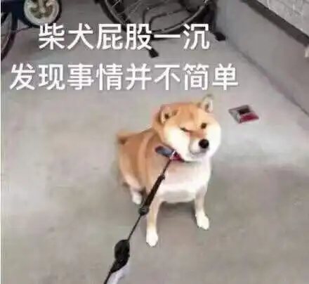 可能用的到的各种