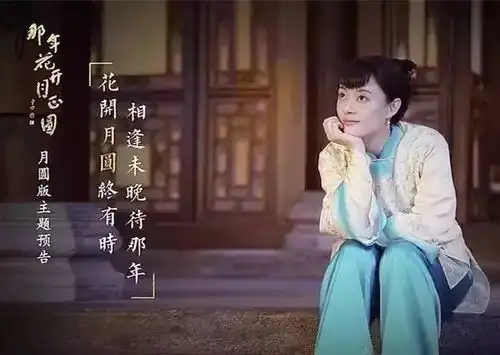 那年花开月正圆茯茶飘香,秦商传承
