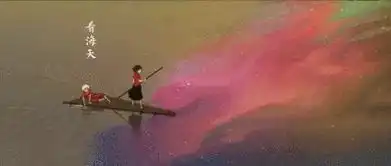 大鱼海棠的美术设计屌爆了果然是酝酿了12年的神作
