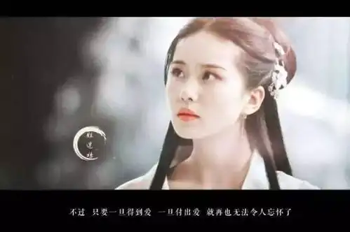 刘诗诗扮演王语嫣的剧照来了,网友我还是喜欢刘亦菲
