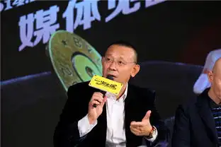 姜文执导一步之遥举行首次媒体见面会
