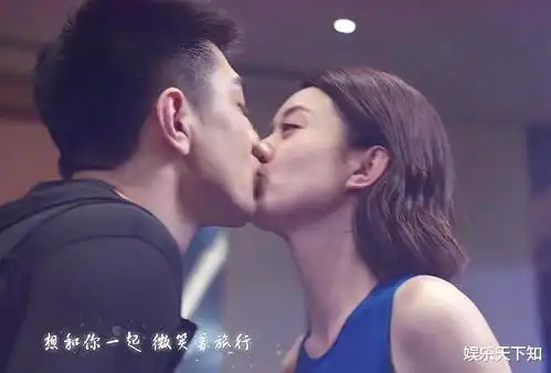 影视里面的吻戏,我们只看到头部看不到身体,看完花絮才明白为啥
