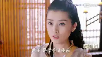 楚乔传手游明日ios上线解锁复仇宇文席剧情