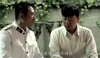 父母爱情任帅访谈公开说自己的婚恋观,难怪老丁不喜欢王秀娥
