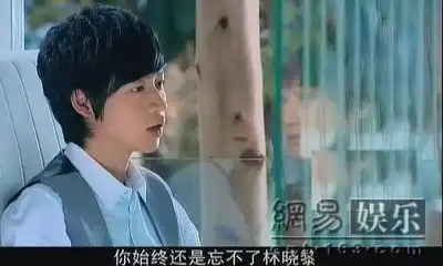 一起来看流星雨叶朔剧中最感人片断
