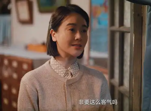 南来北往汪新马魁因罪犯染上艾滋病沈医生慌了,马燕怂了
