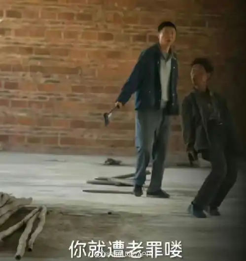 这公司的人都是猪脑袋吗会买打火机吗会点火吗靠
