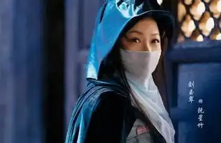 新天龙八部九位女演员剧照公布,女配角咖位足,黄奕也将参演
