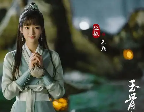剧情魔改又添实锤,网友依然热捧玉骨遥,凭啥就凭肖战