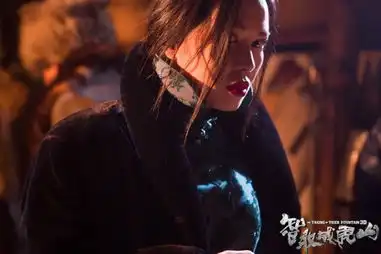 威虎山曝剧照徐克为余男重塑蝴蝶迷
