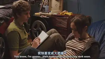 朱诺官方剧照
