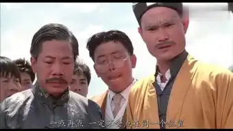 1985僵尸先生1