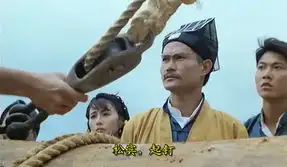 林正英僵尸先生剧照

