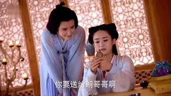 花千骨轻水剧照

