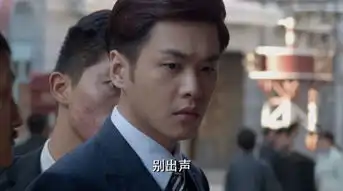 麻雀第49集剧照,麻雀图片
