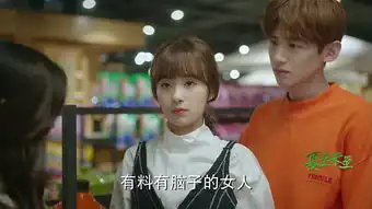 夏至未至陆之昂颜末高甜撒糖陆之昂找到他的缪斯女神
