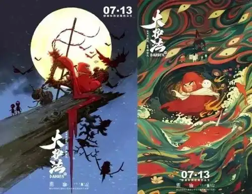 原来学艺术这么有用,毕业年薪六位数
