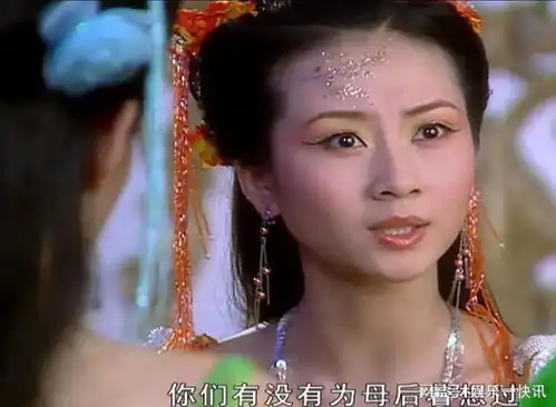 再看欢天喜地七仙女,原来只有橙儿才是人间清醒
