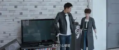 法医秦明第18集剧照,法医秦明图片
