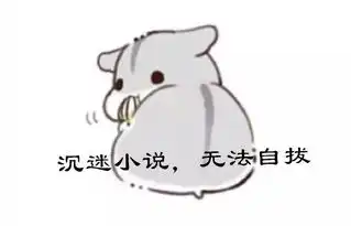 放假,我真的放假
