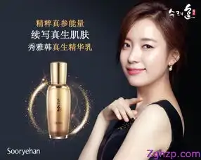 韩剧w两个世界掀新热潮女主同款化妆品秀雅韩市场爆红

