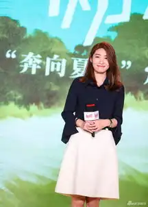 组图最好的我们定档陈飞宇何蓝逗默契互动青春养眼
