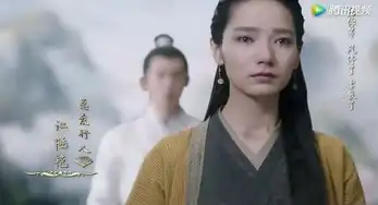 三生三世十里桃花胭脂结局是什么有和子阑在一起吗
