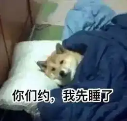 听说他们非要在七夕秀恩爱,结果......
