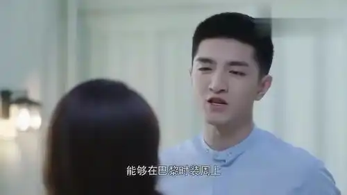 倾城时光金瀚你将来会不会移情别恋,颖宝的反应太可爱了
