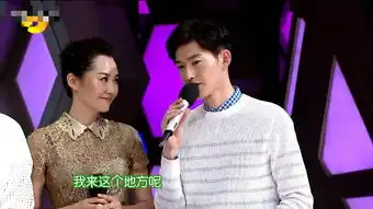 母爱快本许晴深情注视张翰引热议
