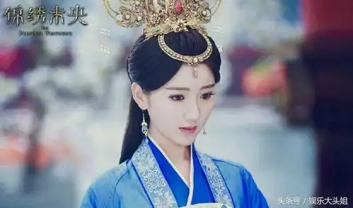 毛晓彤锦绣未央剧照太美,比唐嫣更适合演女主
