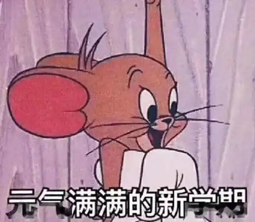 六年级家长重要时间点梳理
