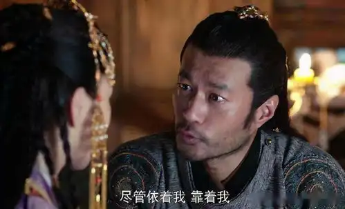 金瀚锦绣未央剧照罗晋