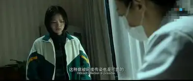 推荐悲伤逆流成河校园欺凌何时休
