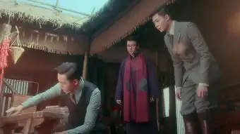 老九门第32集剧照,老九门图片
